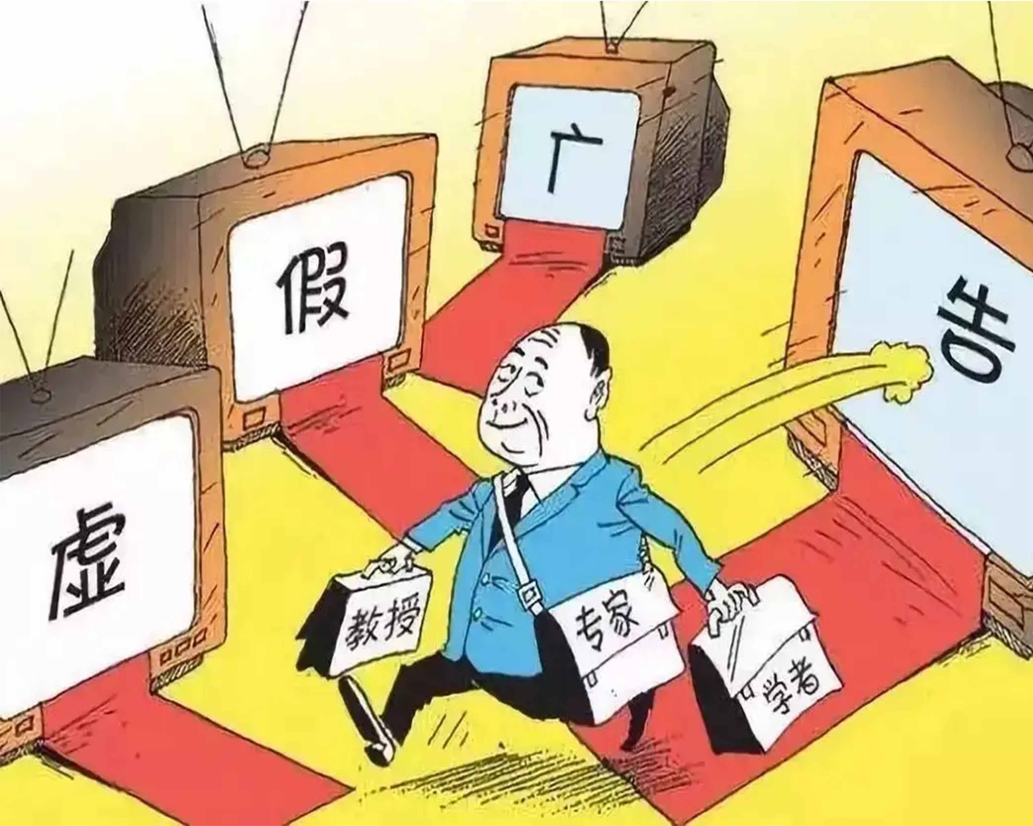 宣稱“3天上手”“包教會”......云界跨境電商公司虛假廣告被罰60萬元！